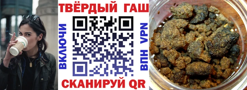 Магазины продажи наркотиков Верхний Уфалей Галлюциногенные грибы  КОКАИН  Героин  ГАШИШ  МЕФ 