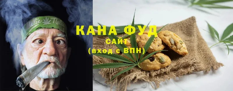 гидра зеркало  Верхний Уфалей  Canna-Cookies марихуана 