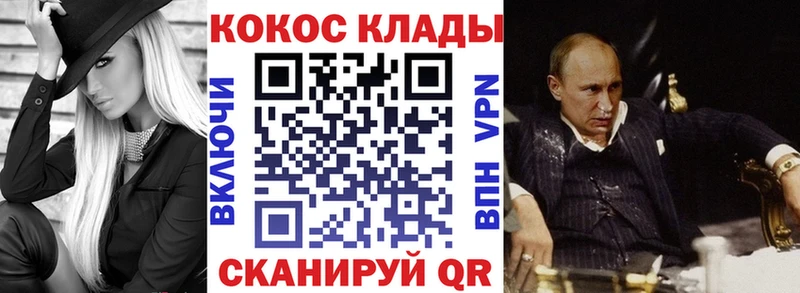 Кокаин Боливия  Верхний Уфалей 