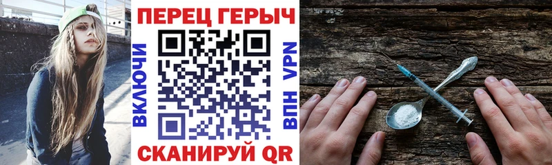 Героин VHQ  OMG ONION  Верхний Уфалей 