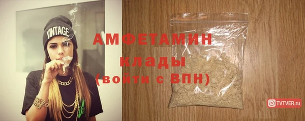 тгк Тобольск