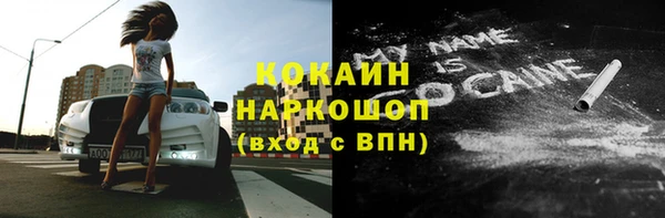 СК Беломорск