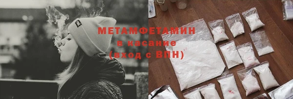 СК Беломорск