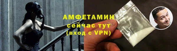 не бодяженный Тайга