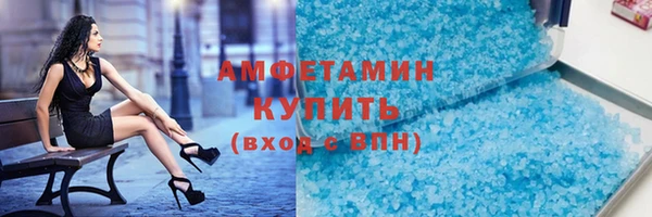 СК Беломорск