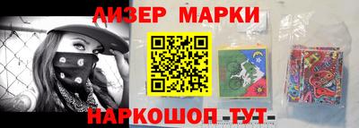 COCAINE Балахна