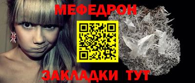 COCAINE Балашиха