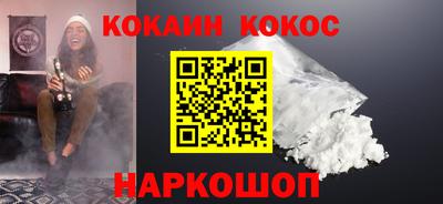mdma Балаково