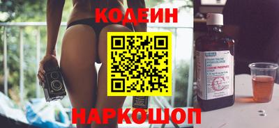 mdma Балаково