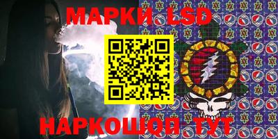 COCAINE Балашиха