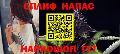 меф VHQ Балахна