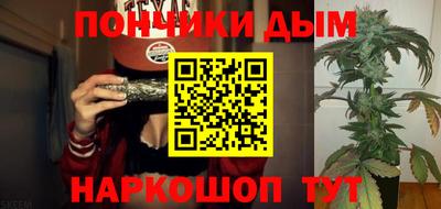 mdma Балаково