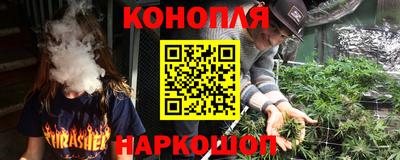 mdma Балаково