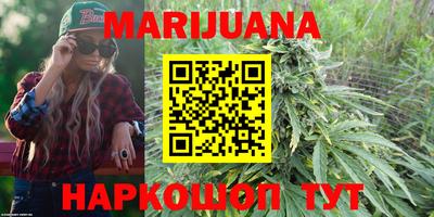 mdma Балаково