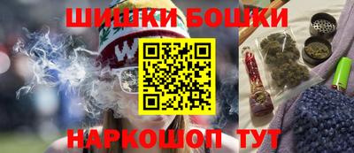 COCAINE Балахна