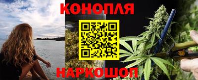 COCAINE Балахна