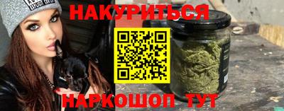 COCAINE Балахна