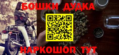 COCAINE Балашиха