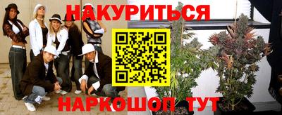 mdma Балаково