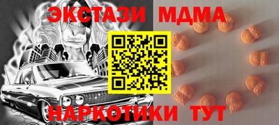 гашиш Балаково