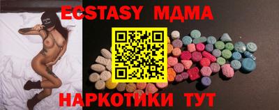 гашиш Балаково