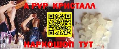 COCAINE Балашиха