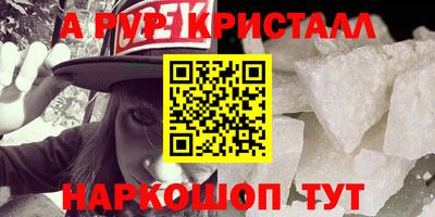 COCAINE Балашиха