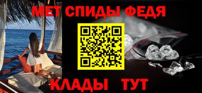 гашиш Балаково
