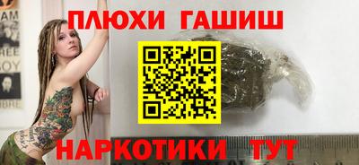 COCAINE Балашиха