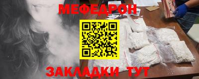 гашиш Балаково