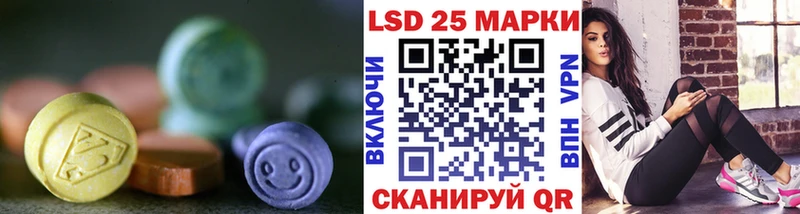 ЛСД экстази ecstasy  Верхний Уфалей 