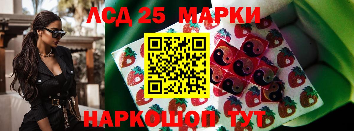 Верхний Уфалей  Лсд 25 экстази ecstasy  Лсд 25 экстази кислота  ЛСД экстази  Вход с VPN 