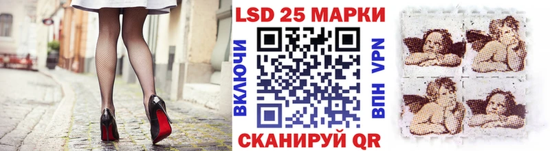 Наркотические марки 1,8мг  Верхний Уфалей 