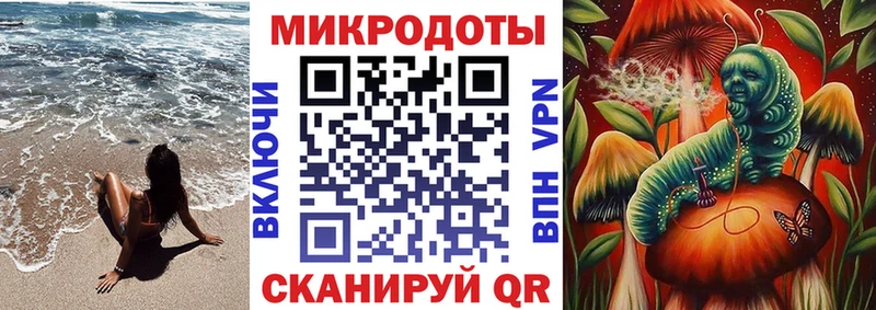 сколько стоит  Верхний Уфалей  Галлюциногенные грибы мухоморы 